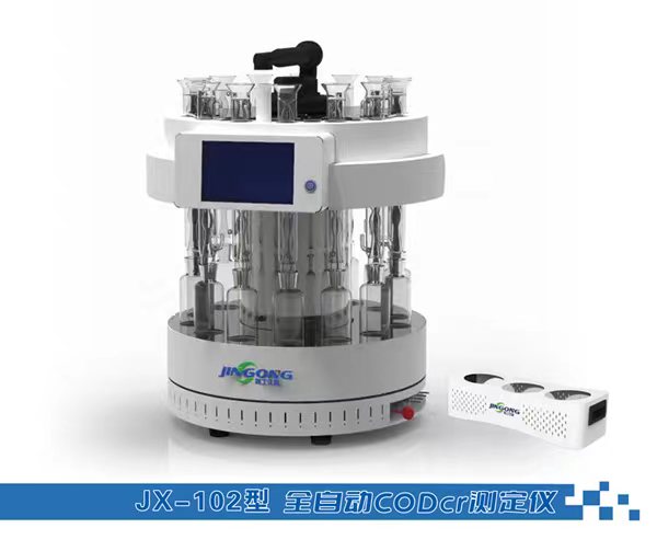 JX-102型全自动CODcr测定仪